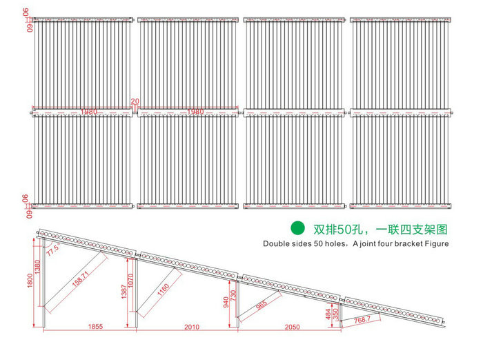 智恩太陽能熱水器支架示意圖